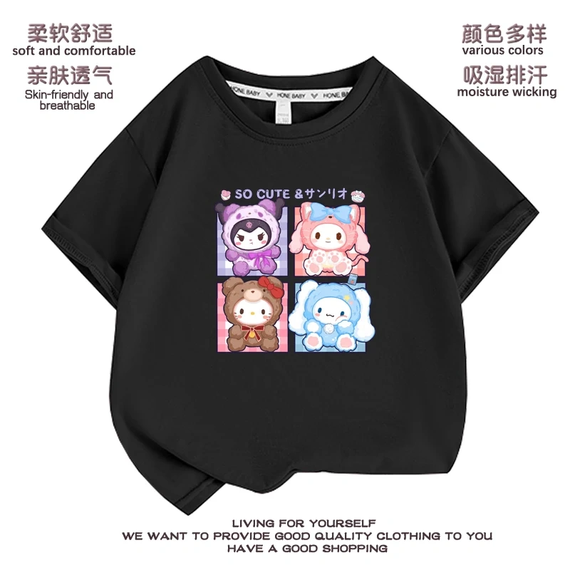 Anime cartoon My Melody  Cinnamoroll Kuromi Purin Dog Children Cotton T-shirt Cute Cartoon Summer Loose Multi Color Short Sleeve