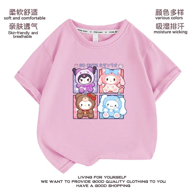 Anime cartoon My Melody  Cinnamoroll Kuromi Purin Dog Children Cotton T-shirt Cute Cartoon Summer Loose Multi Color Short Sleeve