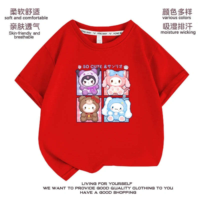 Anime cartoon My Melody  Cinnamoroll Kuromi Purin Dog Children Cotton T-shirt Cute Cartoon Summer Loose Multi Color Short Sleeve