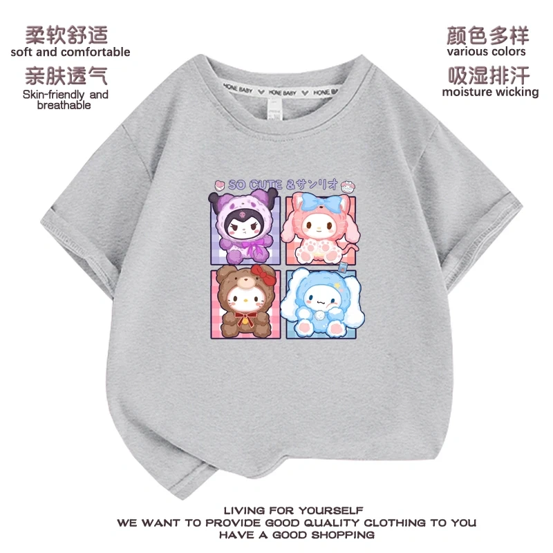 Anime cartoon My Melody  Cinnamoroll Kuromi Purin Dog Children Cotton T-shirt Cute Cartoon Summer Loose Multi Color Short Sleeve