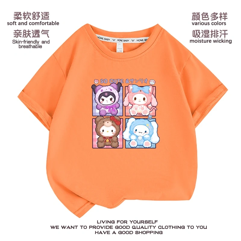Anime cartoon My Melody  Cinnamoroll Kuromi Purin Dog Children Cotton T-shirt Cute Cartoon Summer Loose Multi Color Short Sleeve
