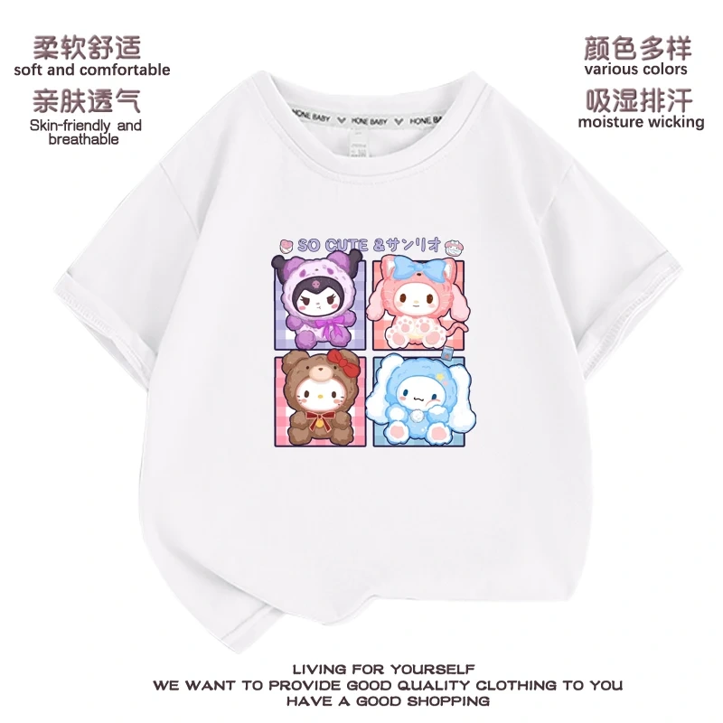 Anime cartoon My Melody  Cinnamoroll Kuromi Purin Dog Children Cotton T-shirt Cute Cartoon Summer Loose Multi Color Short Sleeve