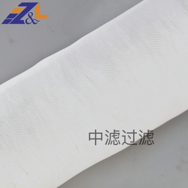 大流量滤芯 保安过滤器水滤芯