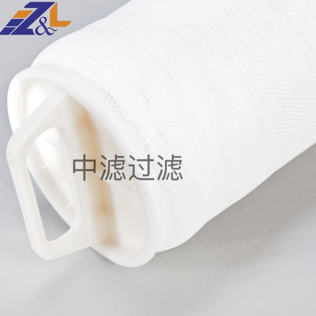 大流量滤芯 保安过滤器水滤芯