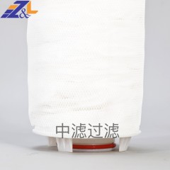 大流量滤芯 保安过滤器水滤芯