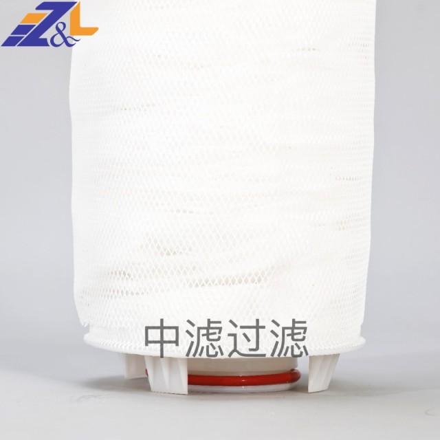 大流量滤芯 保安过滤器水滤芯