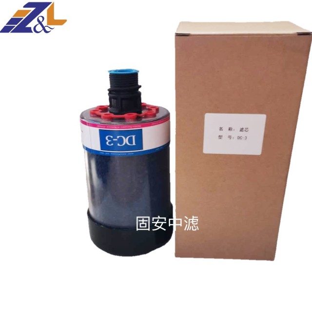 齿轮箱呼吸器 空气滤清器。风电齿轮箱空气过滤滤芯 干燥剂过滤器 风电滤芯 风电空气滤芯. 空气滤清器吸湿过滤器