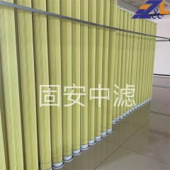 固安中滤专业生产防油水除尘滤筒 工业用 型号齐全 纳米阻燃滤芯 除尘滤筒