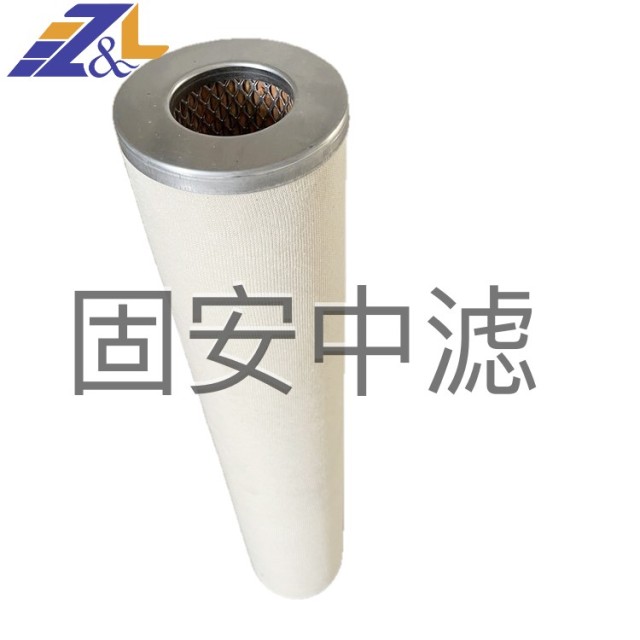 天然气聚结分离滤芯 航空煤油油水滤清器