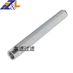 中滤过滤厂家直销油滤滤芯R928005534替换rexorth系列