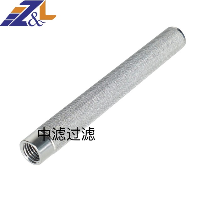 中滤过滤厂家直销油滤滤芯R928005534替换rexorth系列