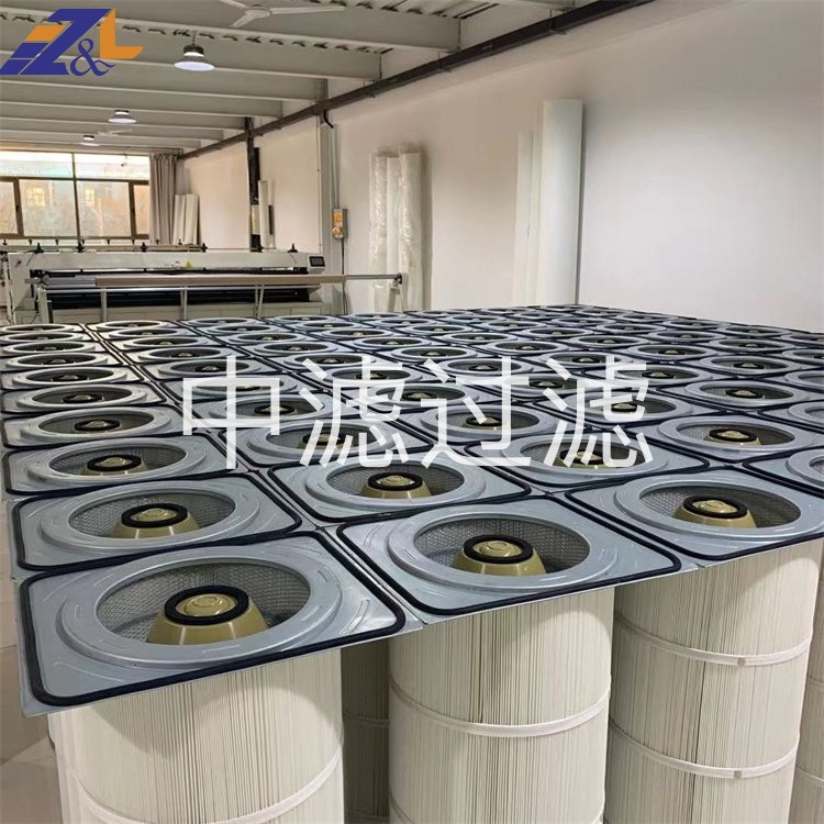 中滤过滤 替代康斐尔除尘滤筒 异形定制 工业除尘设备滤芯
