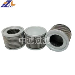燃气滤芯ZLK230500/80 中滤过滤现货供应燃气滤芯