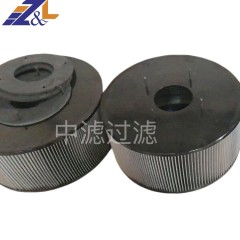 中滤过滤。汽轮机主油泵滤芯 天然气滤芯 钢厂 电厂 油滤芯