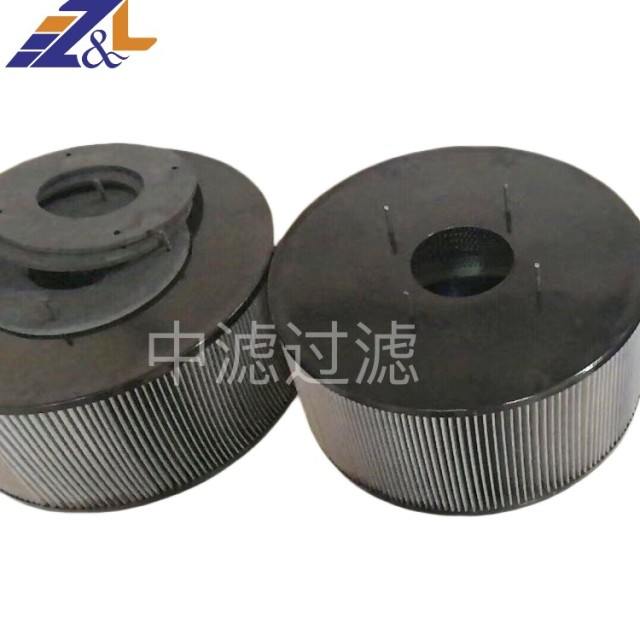 中滤过滤。汽轮机主油泵滤芯 天然气滤芯 钢厂 电厂 油滤芯