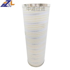 中滤过滤 高效替代液压油滤芯 hC9606，HC9606FUZ13H