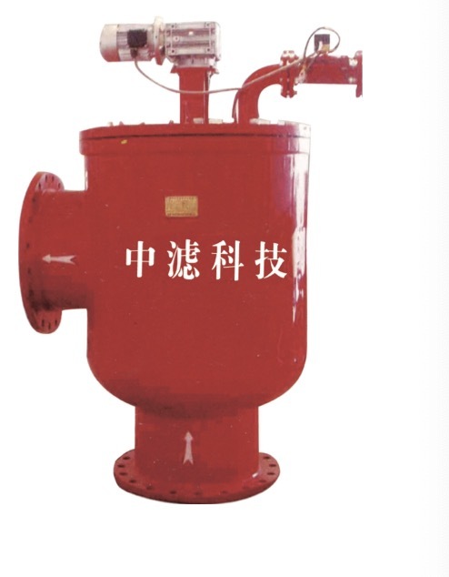 中滤过滤 厂家研发生产 直销价格 ZLL 电动自动反清洗过滤器