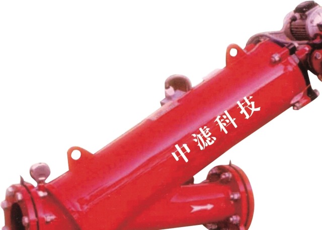 中滤过滤 ZLY过滤器