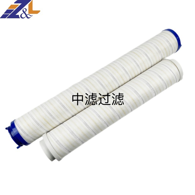 中滤过滤源头工厂 现货供应 润滑油滤芯 电厂液压过滤器液压油滤芯工厂替换力士乐滤芯R928007025滤芯