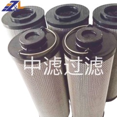 中滤过滤源头工厂 现货供应 润滑油滤芯 电厂液压过滤器液压油滤芯工厂替换黎明滤芯FX-515*80