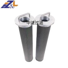 中滤过滤源头工厂 现货供应 润滑油滤芯 电厂液压过滤器液压油滤芯工厂替换黎明滤芯FX-515*80