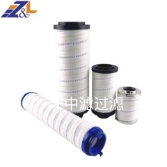 中滤过滤源头工厂 现货供应 润滑油滤芯 钢厂液压过滤器液压油滤芯钢厂替换EPE滤芯1.0630 PWR20-A00-0-M