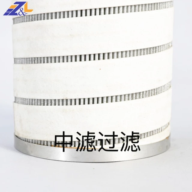 中滤过滤源头工厂 现货供应 润滑油滤芯 钢厂液压过滤器液压油滤芯钢厂替换大生滤芯P-COS-H-16-A-200W