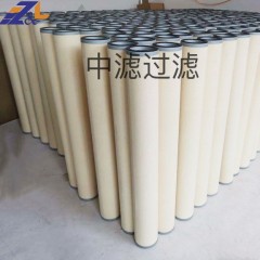 中滤过滤源头工厂 现货供应 润滑油滤芯 钢厂液压过滤器液压油滤芯钢厂替换翡翠过滤器滤芯MR2504A10AP01