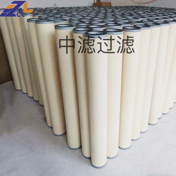 中滤过滤源头工厂 现货供应 润滑油滤芯 钢厂液压过滤器液压油滤芯钢厂替换翡翠过滤器滤芯MR2504A10AP01