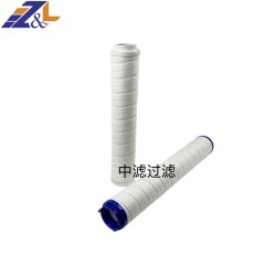 中滤过滤源头工厂 现货供应 润滑油滤芯 钢厂液压过滤器液压油滤芯钢厂替换EPE滤芯1.0250 PWR20-A00-0-M
