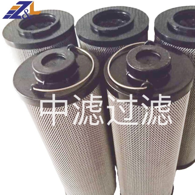 中滤过滤源头工厂 现货供应 润滑油滤芯 钢厂液压过滤器液压油滤芯钢厂替换海普洛滤芯HP21L4-10SFV