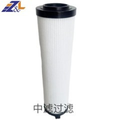 中滤过滤源头工厂 现货供应 润滑油滤芯 船舶用poll滤芯1946446柴油发电机 蜡烛滤芯 烛式滤芯 棒式滤芯
