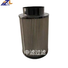 中滤过滤源头工厂 现货供应 润滑油滤芯 船舶用poll滤芯 柴油发电机 蜡烛滤芯 烛式滤芯 棒式滤芯