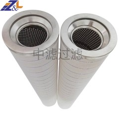 中滤过滤源头工厂 现货供应 润滑油滤芯 钢厂液压过滤器液压油滤芯钢厂替代派克滤芯G04284