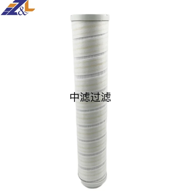 中滤过滤源头工厂 现货供应大流量滤芯颇尔大流量滤芯HFU640UY200J 锅炉除铁滤芯 前置过滤器滤芯 反渗透滤芯 大通量滤芯 保安过滤器大流量滤芯 污水处理滤芯