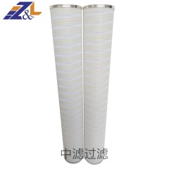 中滤过滤源头工厂 现货供应大流量滤芯颇尔大流量滤芯 锅炉除铁滤芯 前置过滤器滤芯 反渗透滤芯 大通量滤芯 保安过滤器大流量滤芯 污水处理滤芯 精处理过滤器滤芯