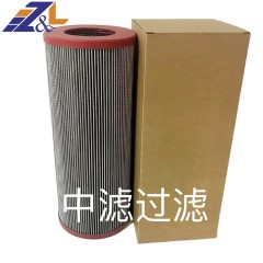 中滤过滤源头工厂 现货供应 液压油滤芯 化工专用滤芯 电厂滤芯 钢厂过滤器 冶金专用过滤器 转化过滤器滤芯SF30/30-2