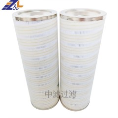 中滤过滤源头工厂 现货供应 润滑油滤芯 电厂液压过滤器液压油滤芯 聚结滤芯1202845