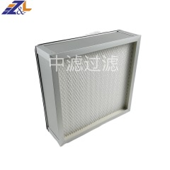 中滤过滤 厂家直销 现货供应 工商业采暖通风的空调系统 大风量V型高效空气过滤器