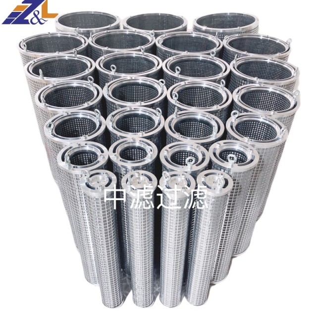 中滤过滤 厂家直销 现货供应 液压油过滤器 润滑油滤芯WU-H25* 20BP配套滤芯