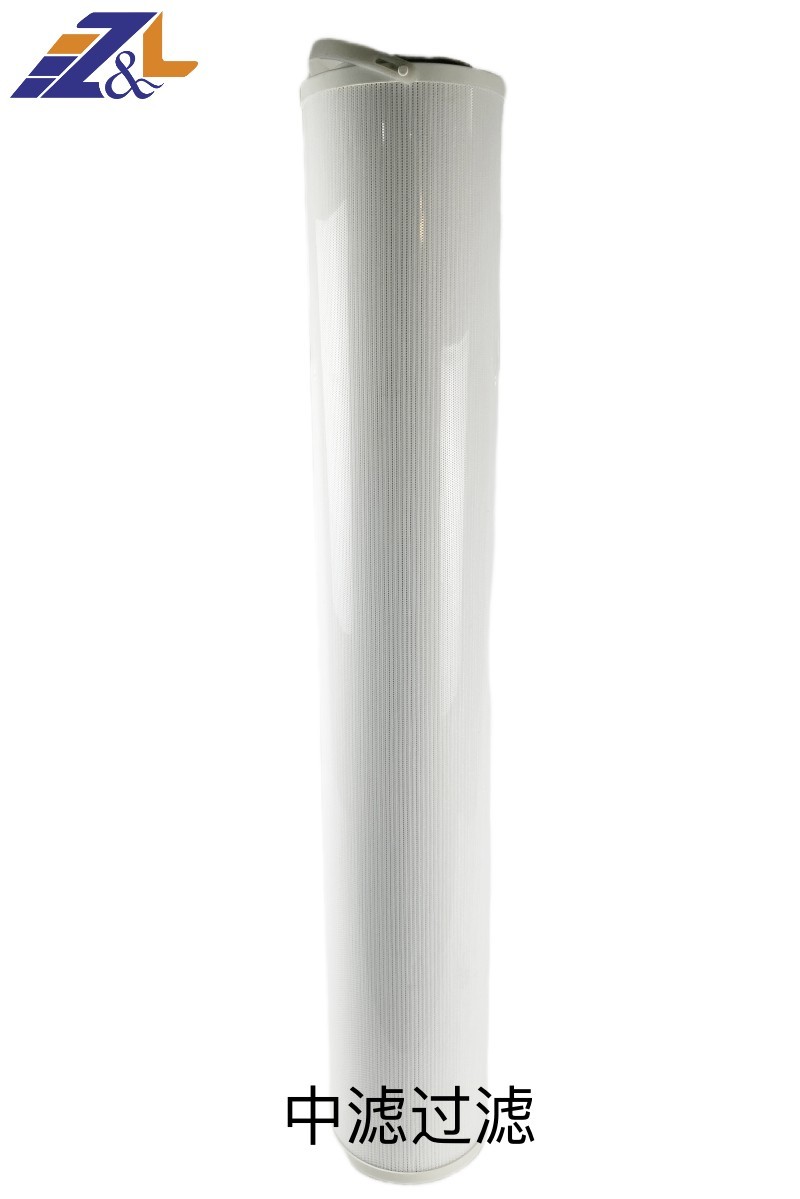 中滤过滤 厂家直销 现货供应 双筒过滤器滤芯 管路过滤器滤芯 润滑油站滤芯ZNGL02011101