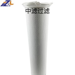 中滤过滤 厂家直销 现货供应 液压油过滤器 润滑油滤芯FAX-40*30黎明液压油滤芯