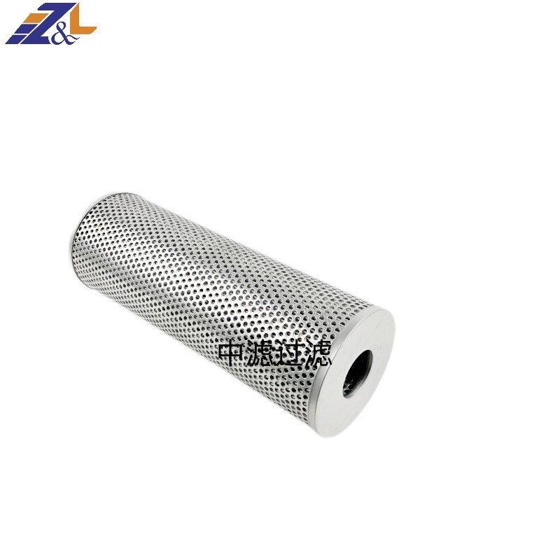 中滤过滤 厂家直销 现货供应 双筒过滤器滤芯 管路过滤器滤芯 润滑油站滤芯ZNGL02011101