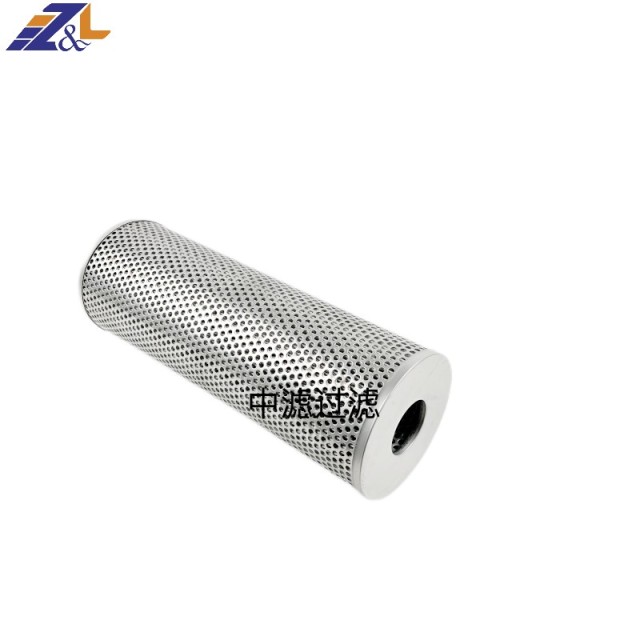 中滤过滤 厂家直销 现货供应 双筒过滤器滤芯 管路过滤器滤芯 润滑油站滤芯ZNGL02011101