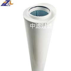 中滤过滤 厂家直销 现货供应 双筒过滤器滤芯 管路过滤器滤芯 润滑油站滤芯ZNGL02010501