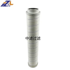 中滤过滤 厂家直销 现货供应 液压系统滤芯 石化电子制药厂滤芯 替代威格士VICKERS滤芯FP1352AP25N