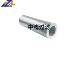 中滤过滤 厂家直销 现货供应 液压系统滤芯 石化电子制药厂滤芯 替代威格士VICKERS滤芯FP1352VP03N