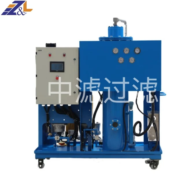 每分钟100升润滑油净化 中滤过滤源头工厂 现货供应ZLYC-100J润滑油聚结脱水滤油机
