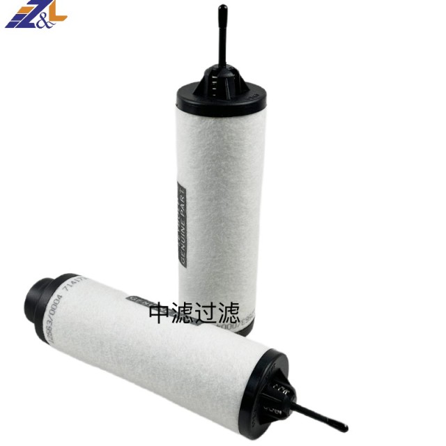 中滤过滤颇尔润滑过滤器油滤芯FD70B-602000A014风电滤芯