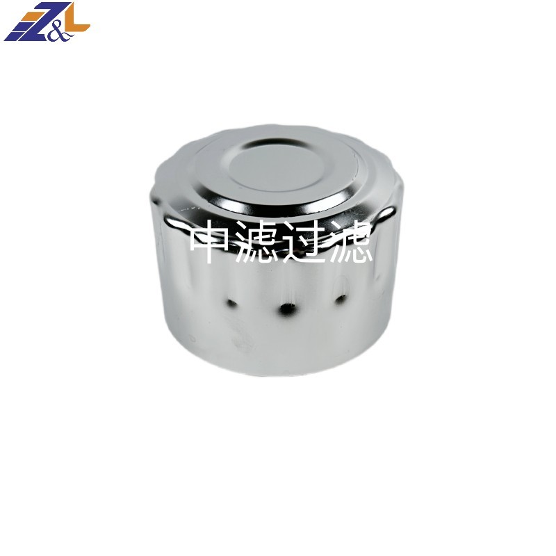 中滤过滤中空纤维超滤膜 工业4040寸ZL90电泳漆机UF8040车用尿素水处理滤芯
